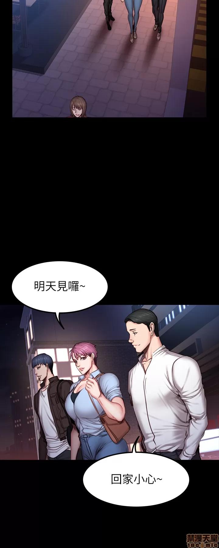 健身教练 健身教练 30 第20页