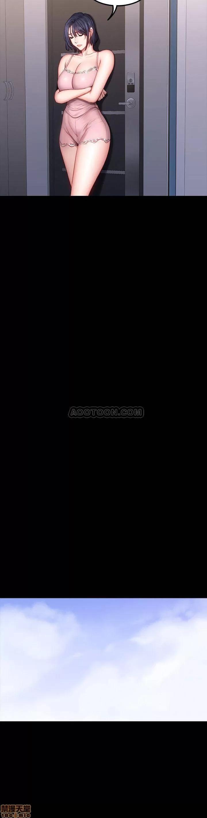 健身教练 健身教练 33 第23页