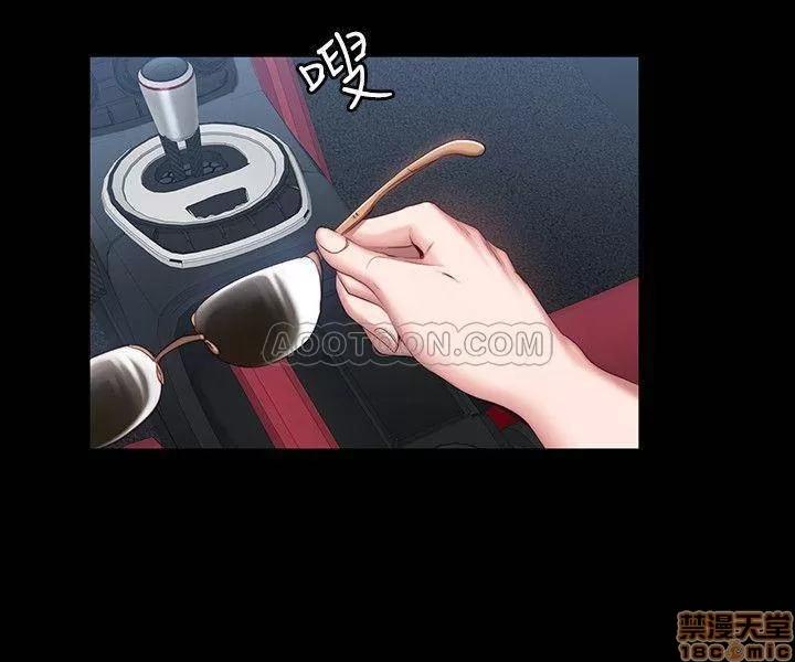 健身教练 健身教练 33 第27页