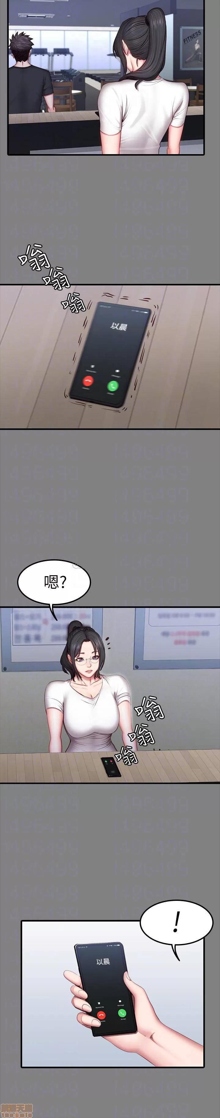 健身教练 健身教练 35 第8页