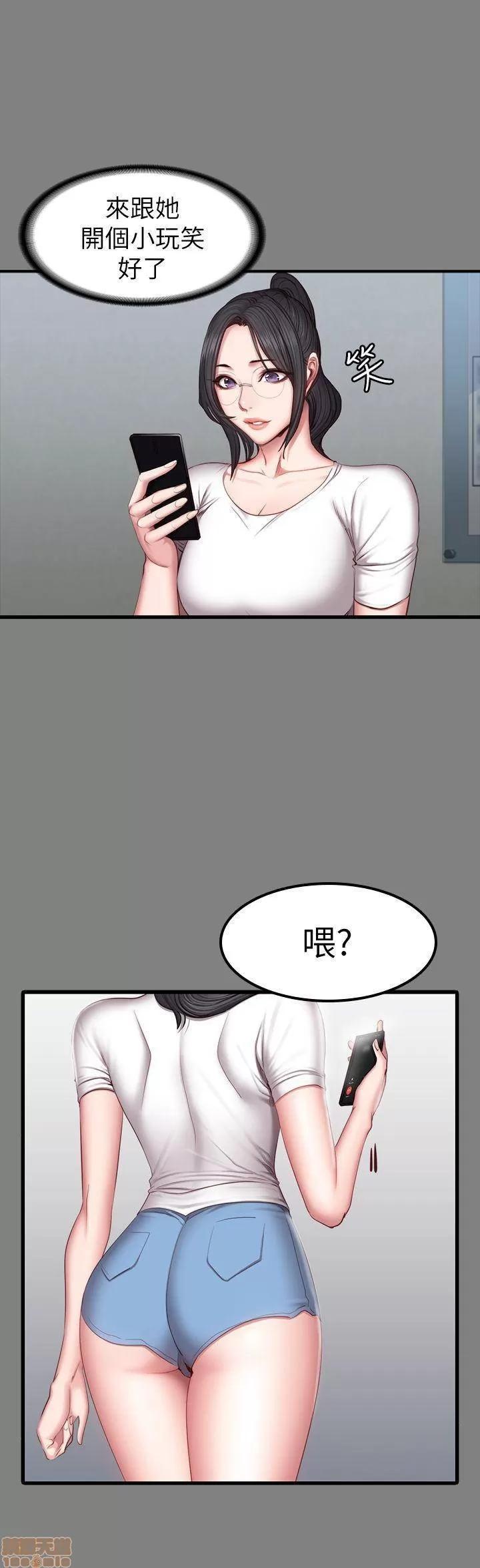 健身教练 健身教练 35 第9页