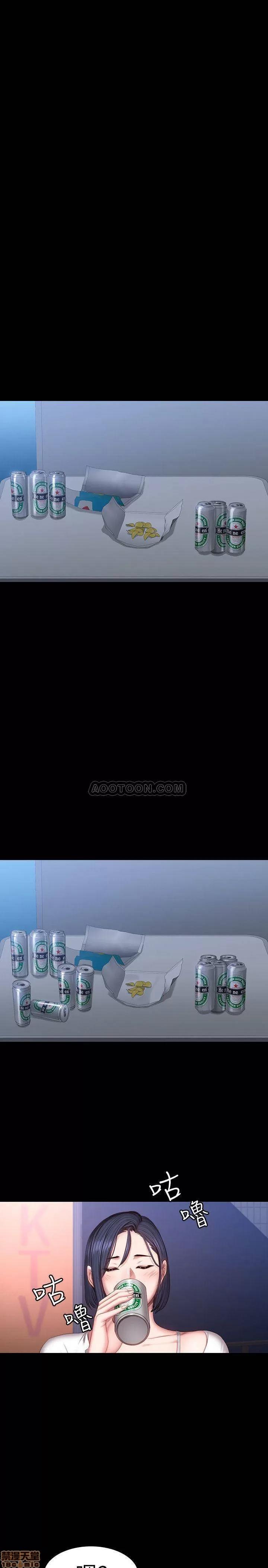 健身教练 健身教练 35 第19页