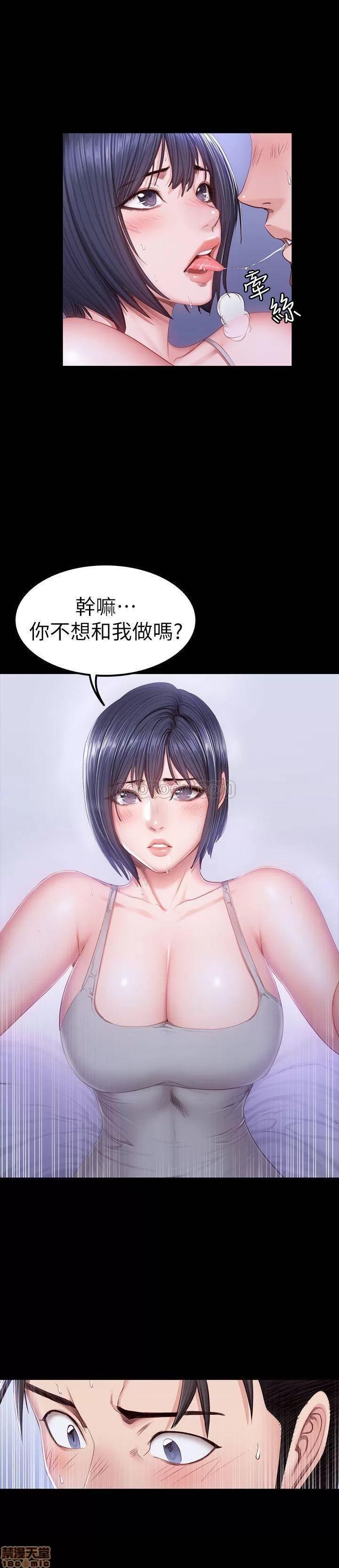 健身教练 健身教练 36 第3页