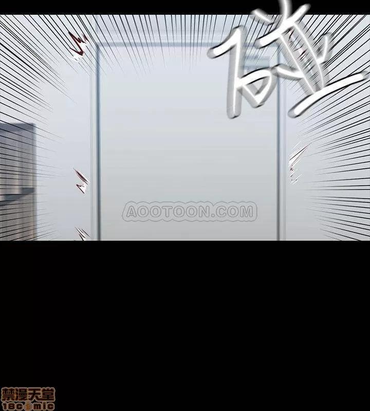 健身教练 健身教练 36 第31页