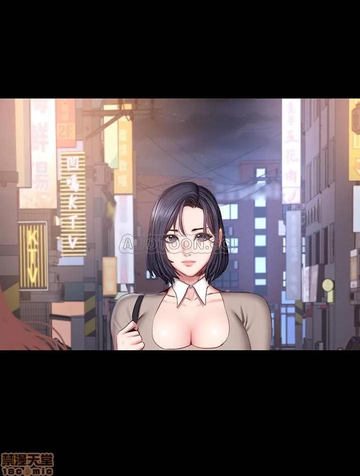 健身教练 健身教练 39 第23页