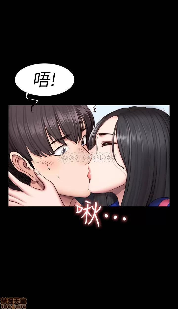 健身教练 健身教练 41 第36页