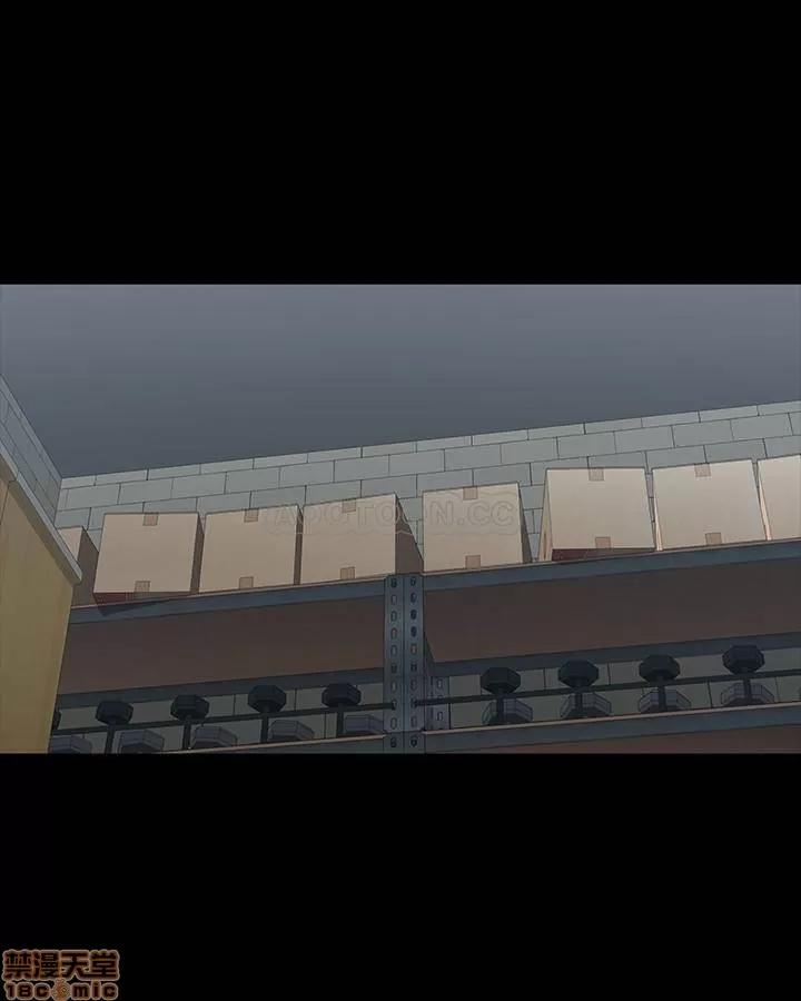 健身教练 健身教练 42 第14页