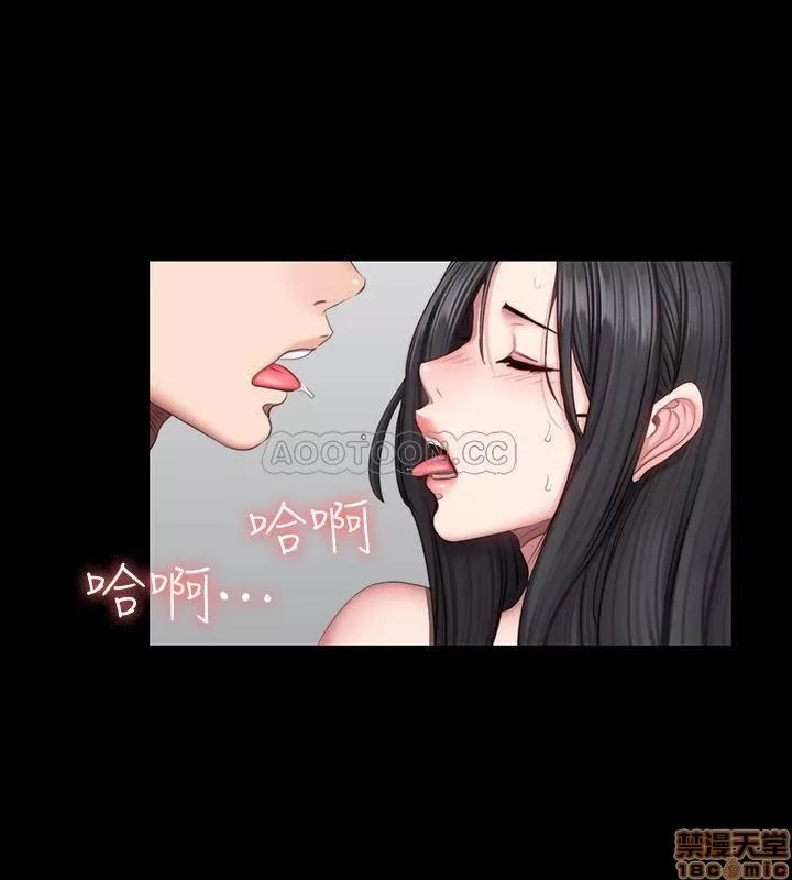 健身教练 健身教练 43 第24页
