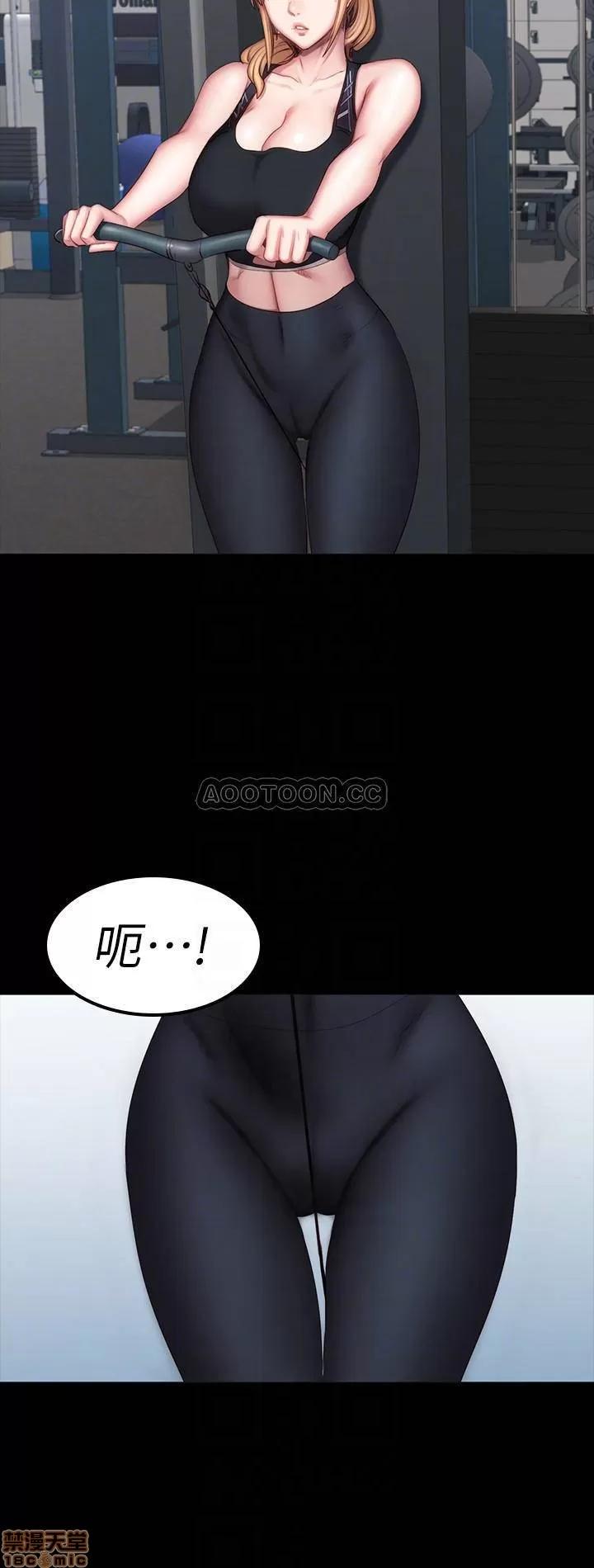 健身教练 健身教练 44 第5页