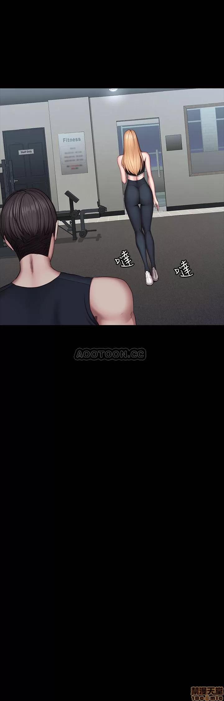 健身教练 健身教练 44 第29页