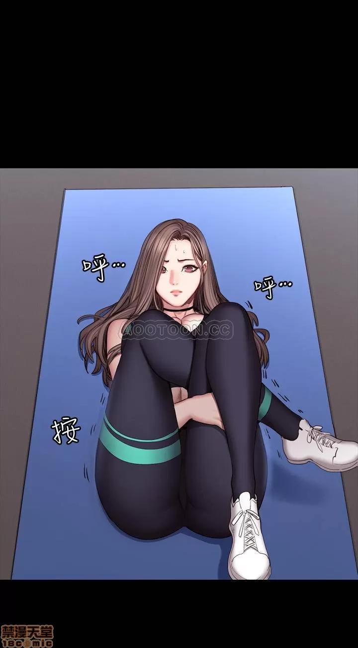 健身教练 健身教练 45 第18页