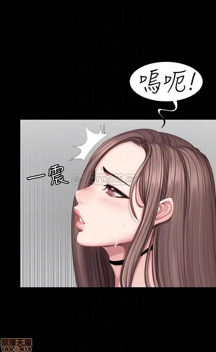 健身教练 健身教练 46 第18页