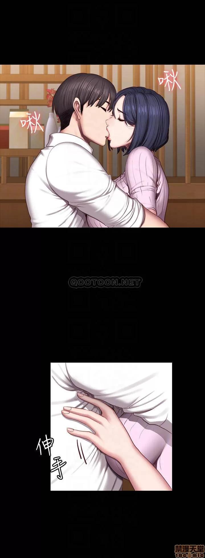 健身教练 健身教练 48 第18页