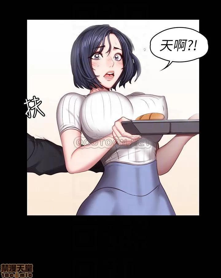 健身教练 健身教练 50 第15页