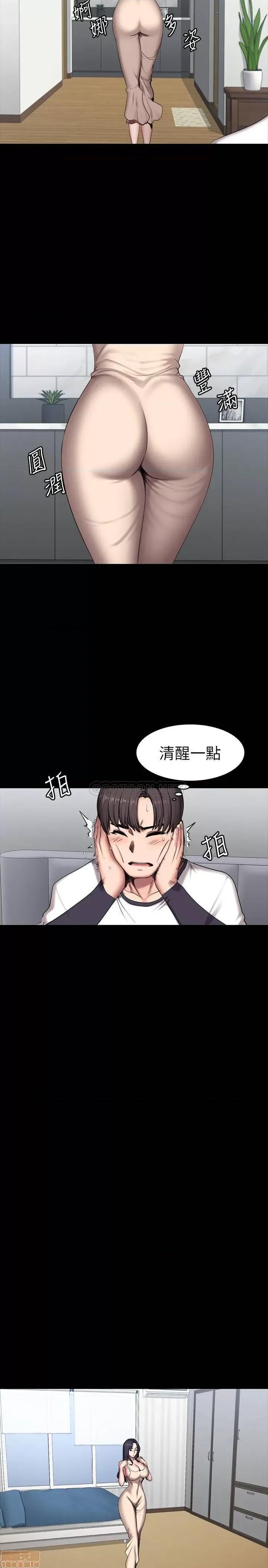 健身教练 健身教练 55 第2页
