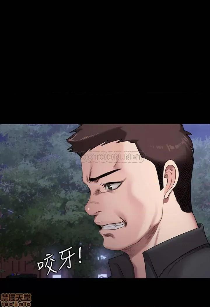 健身教练 健身教练 57 第21页