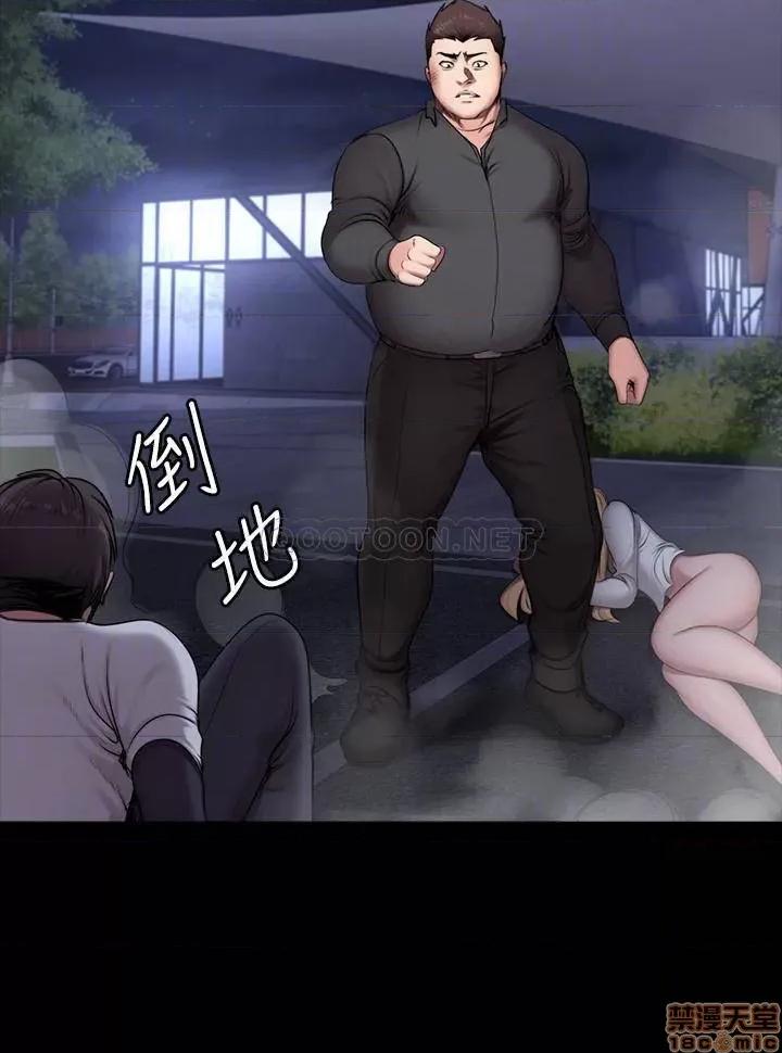 健身教练 健身教练 58 第4页