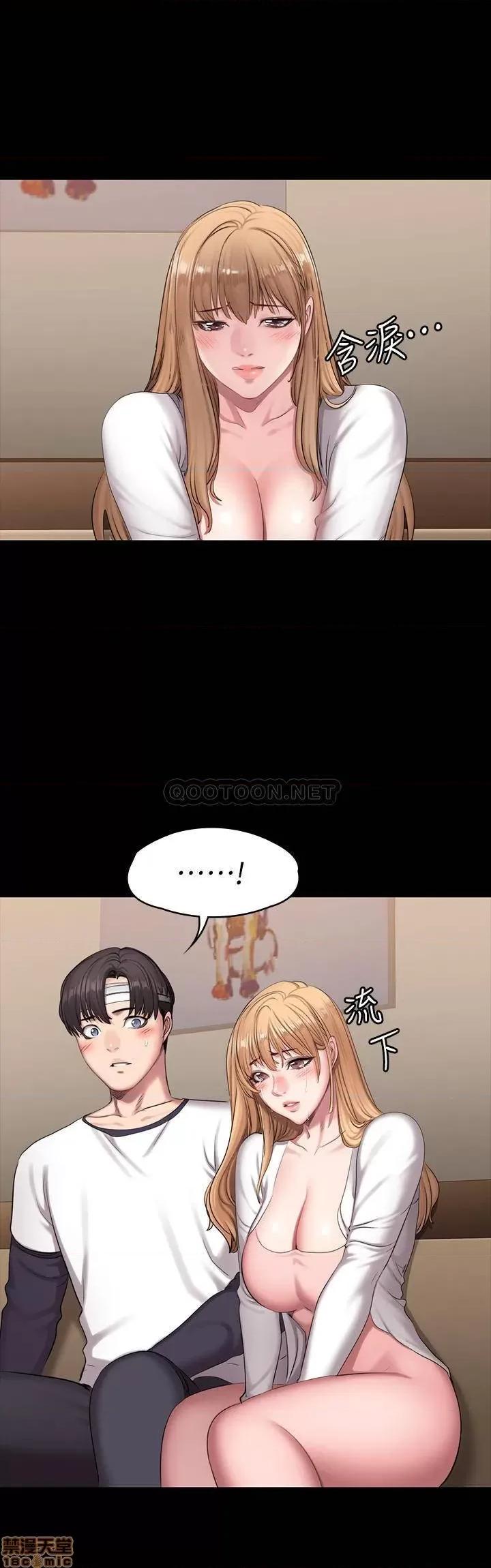 健身教练 健身教练 58 第22页