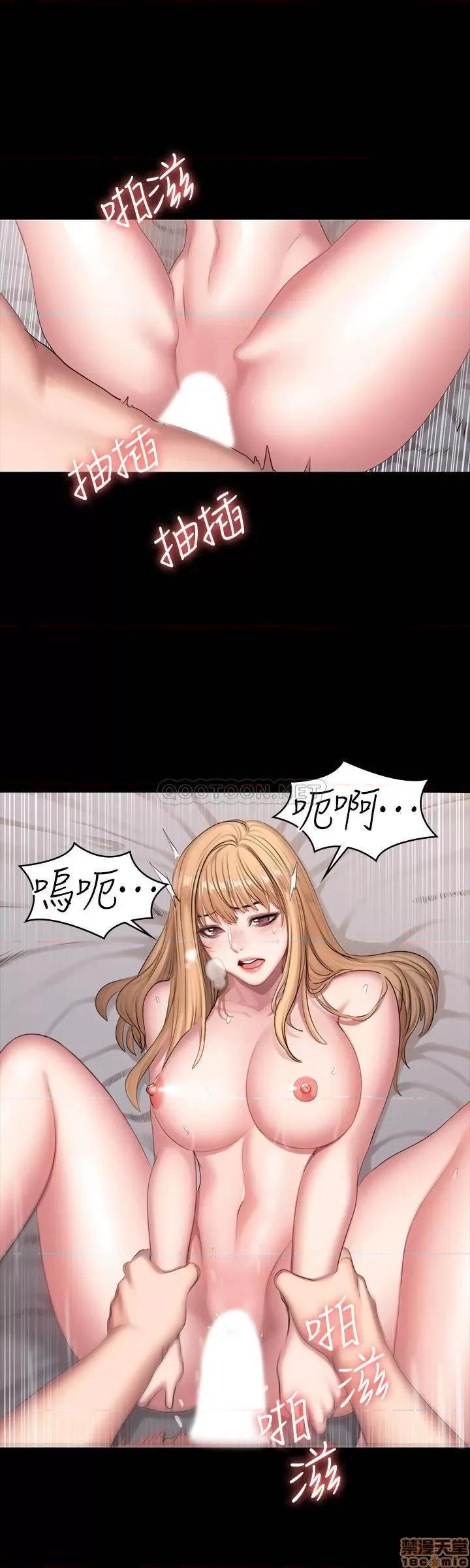 健身教练 健身教练 60 第23页