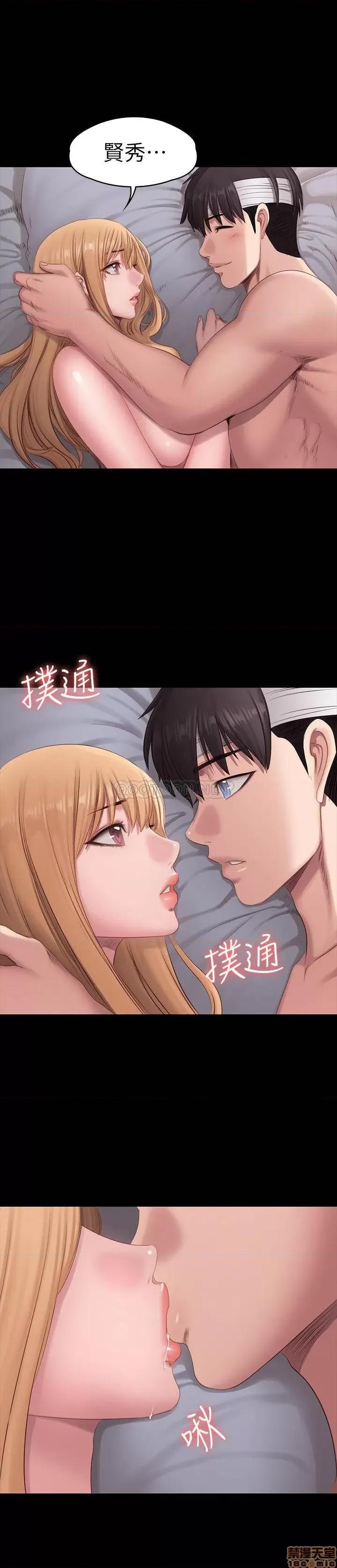 健身教练 健身教练 61 第21页