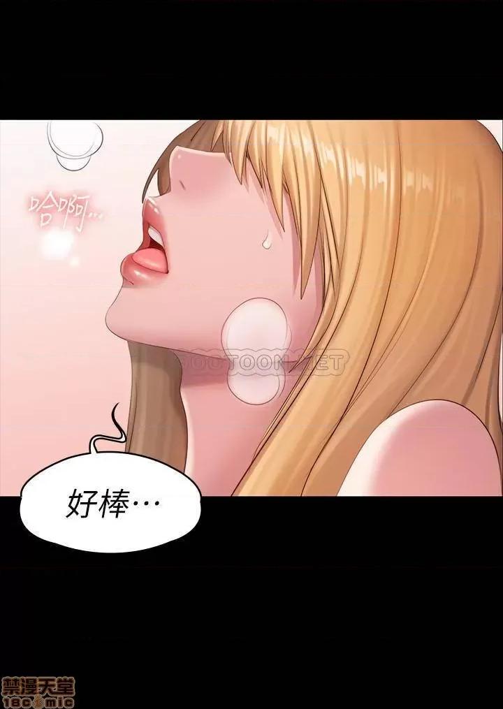 健身教练 健身教练 63 第9页