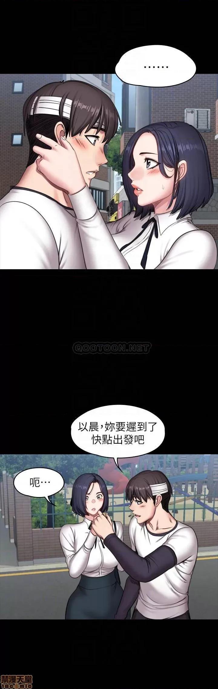 健身教练 健身教练 64 第18页