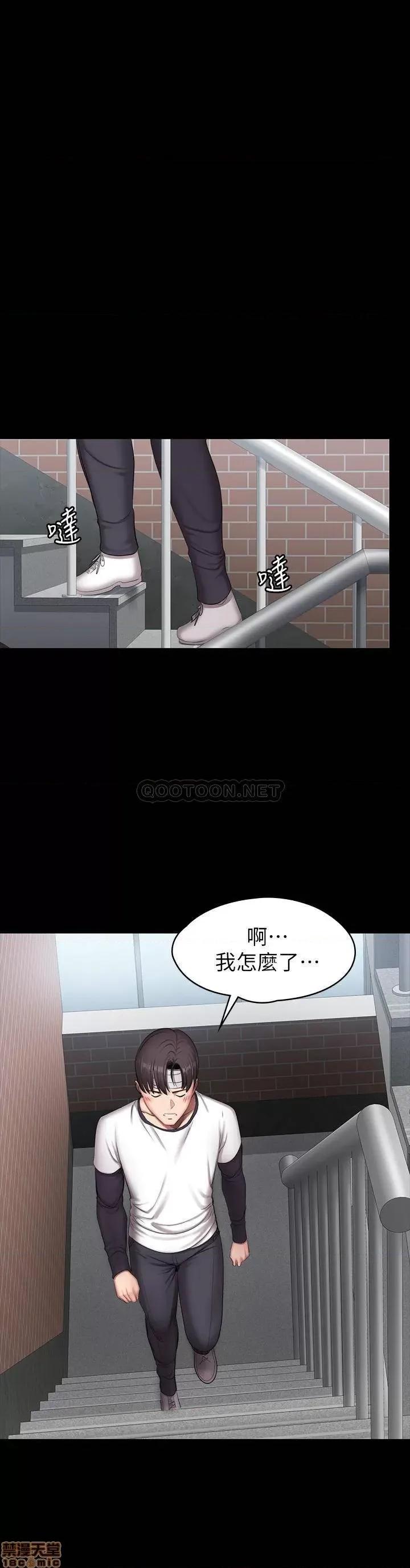 健身教练 健身教练 64 第19页
