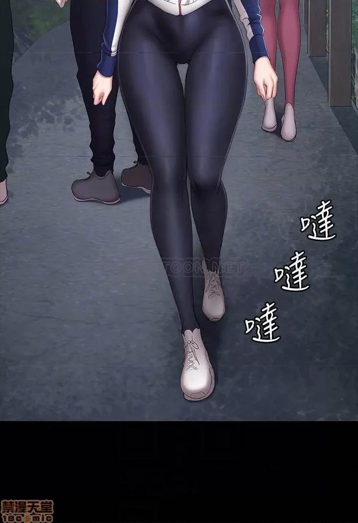 健身教练 健身教练 65 第10页