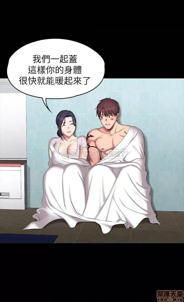 健身教练 健身教练 66 第3页