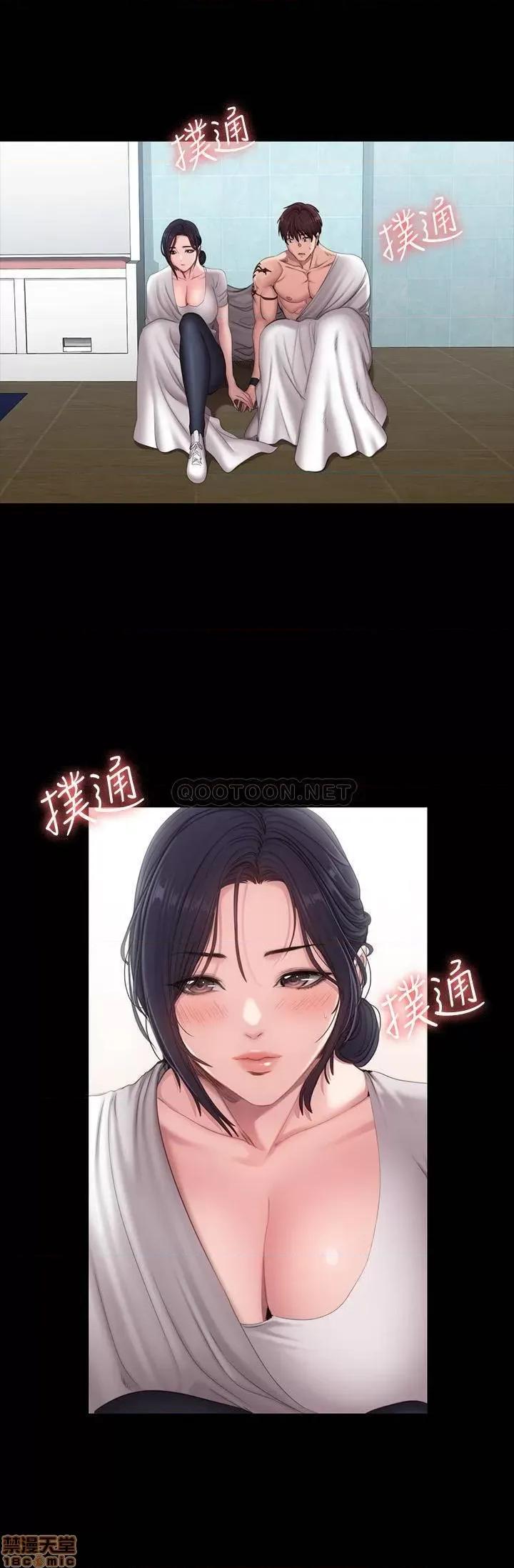 健身教练 健身教练 66 第13页