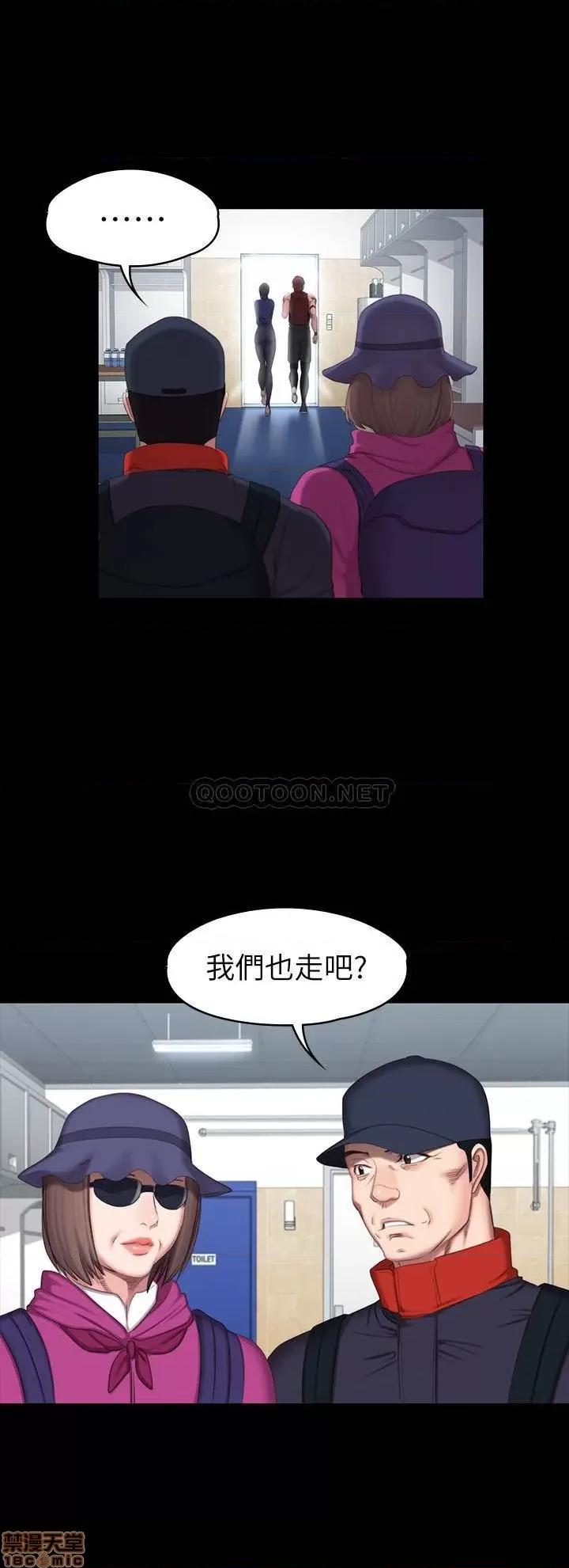 健身教练 健身教练 67 第22页