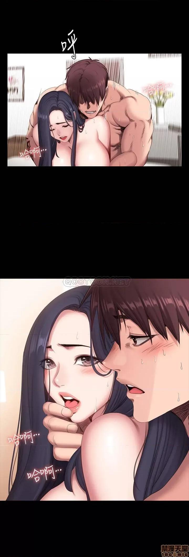 健身教练 健身教练 71 第2页