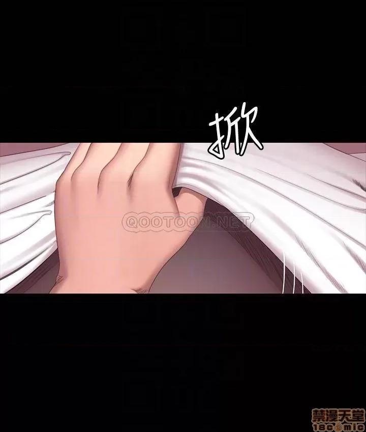 健身教练 健身教练72 第6页
