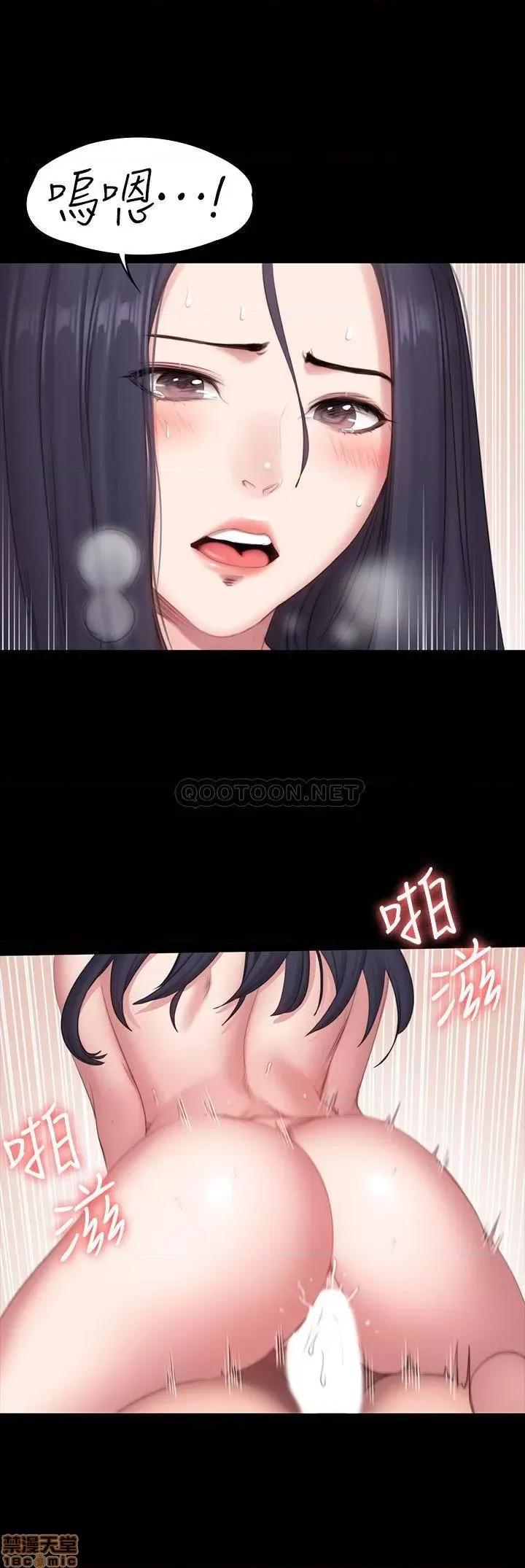 健身教练 健身教练72 第31页
