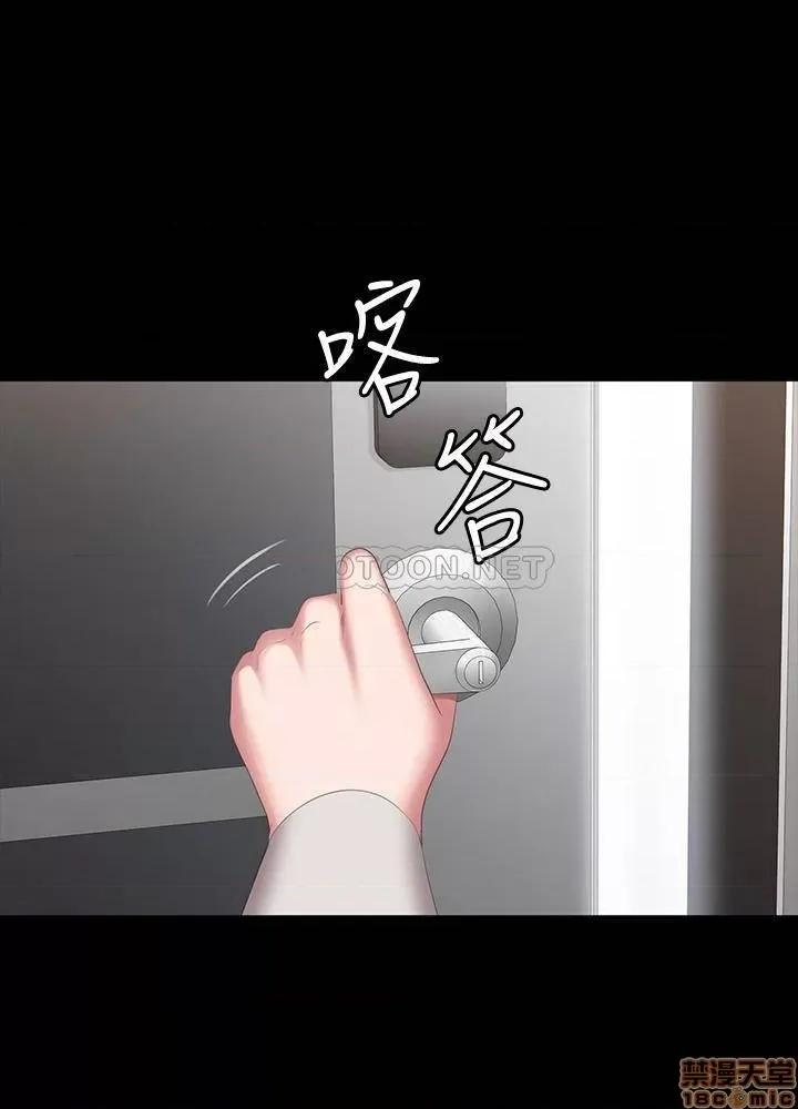 健身教练 健身教练73 第33页
