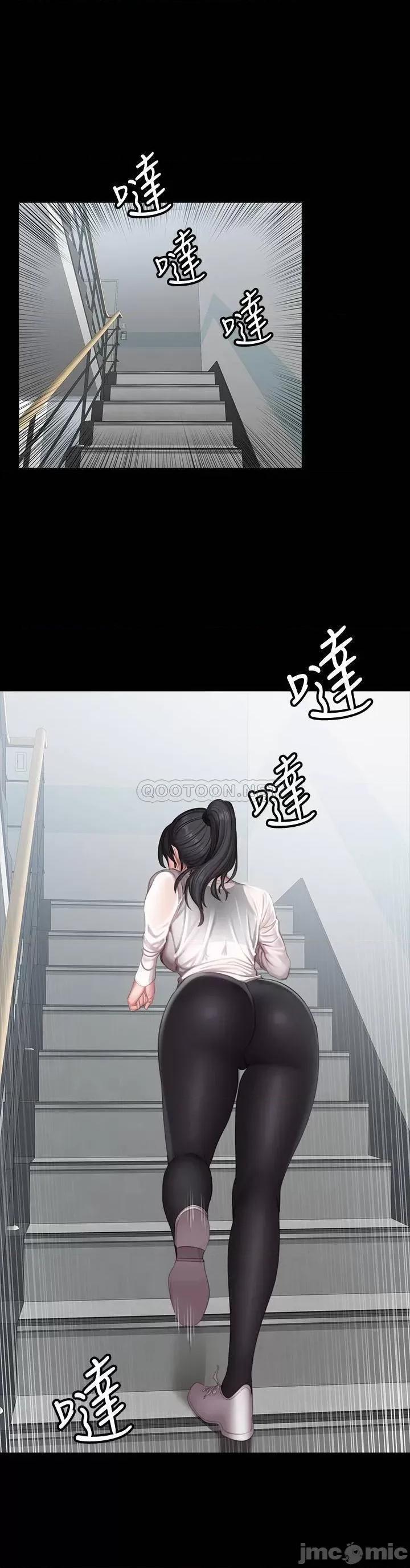 健身教练 健身教练77 第1页