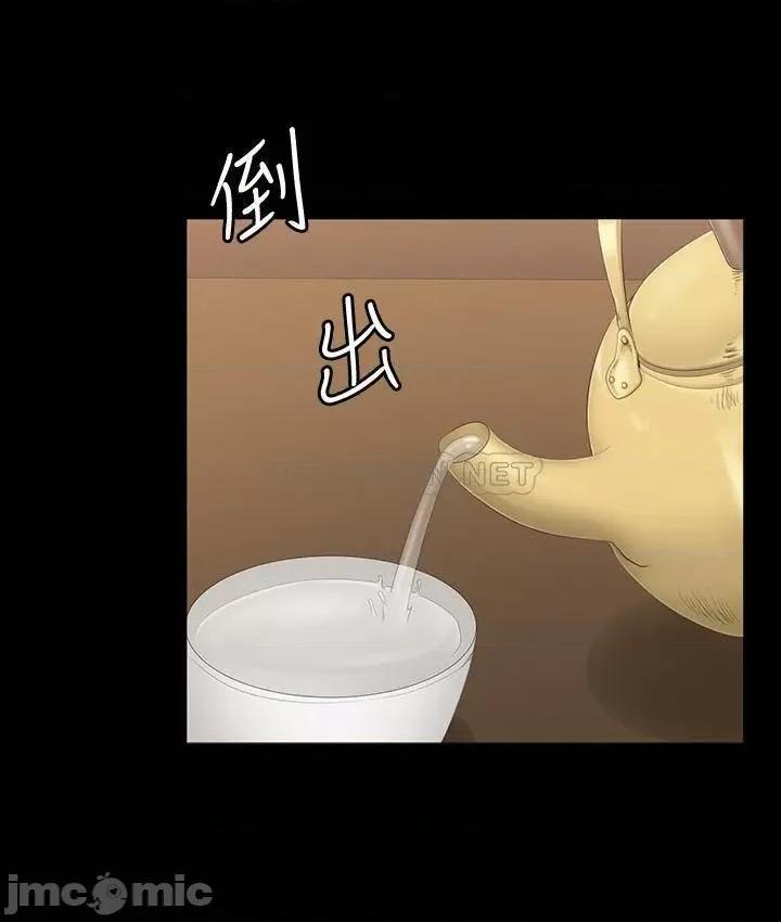 健身教练 健身教练77 第32页