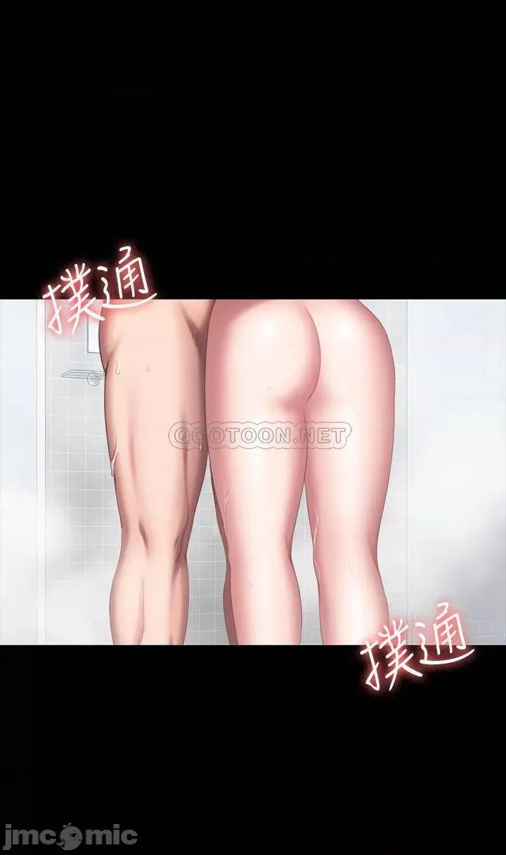 健身教练 健身教练79 第15页