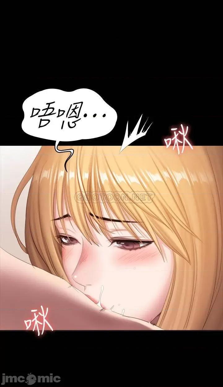 健身教练 健身教练79 第30页
