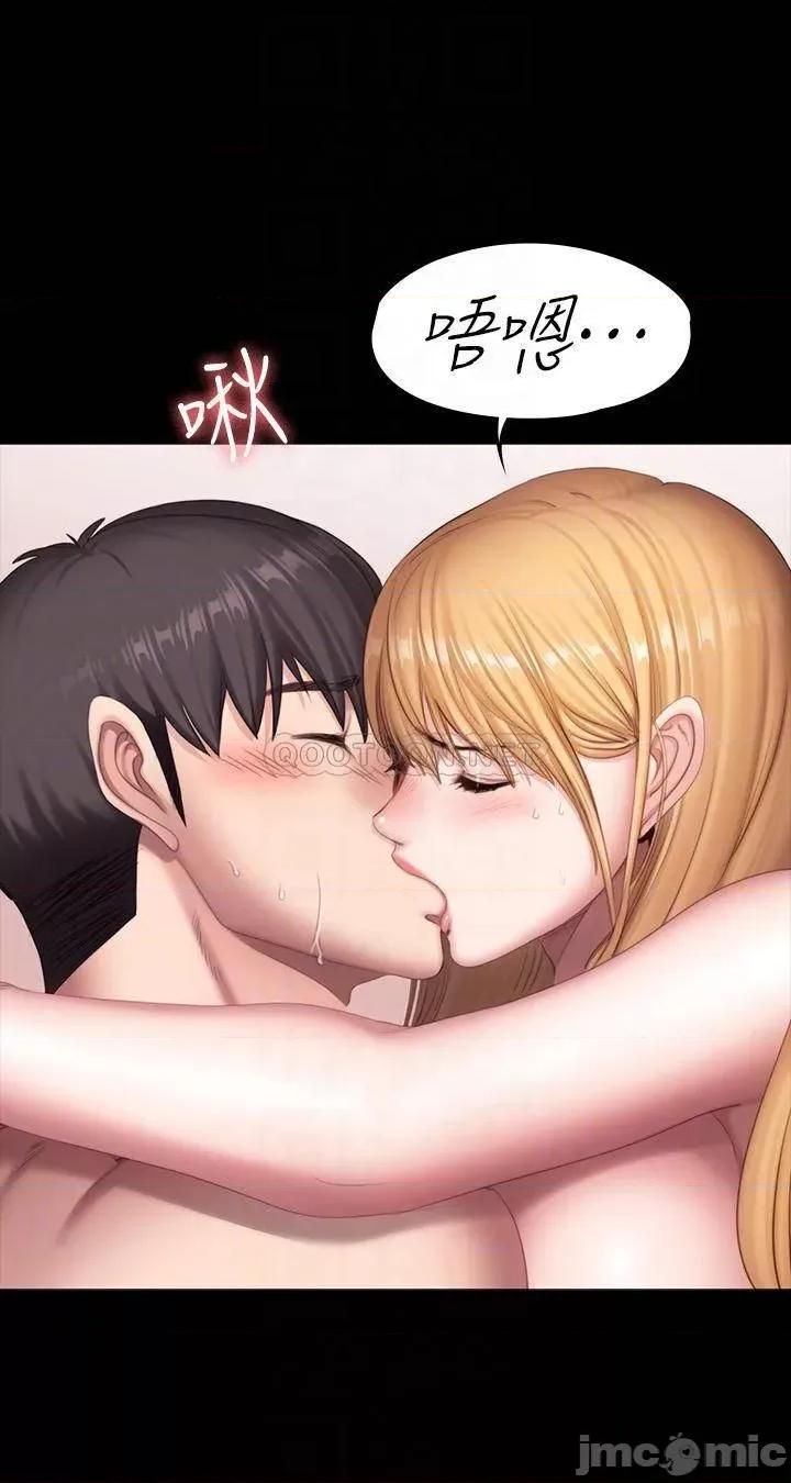 健身教练 健身教练80 第4页