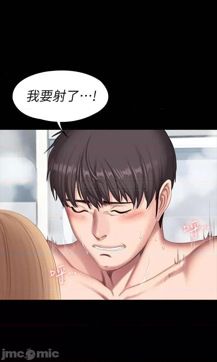 健身教练 健身教练80 第18页