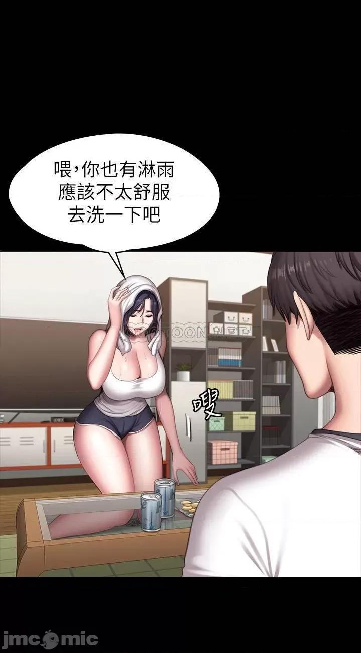 健身教练 健身教练 - 第81话 - 今天我家没人 (TOPTOON) 第19页