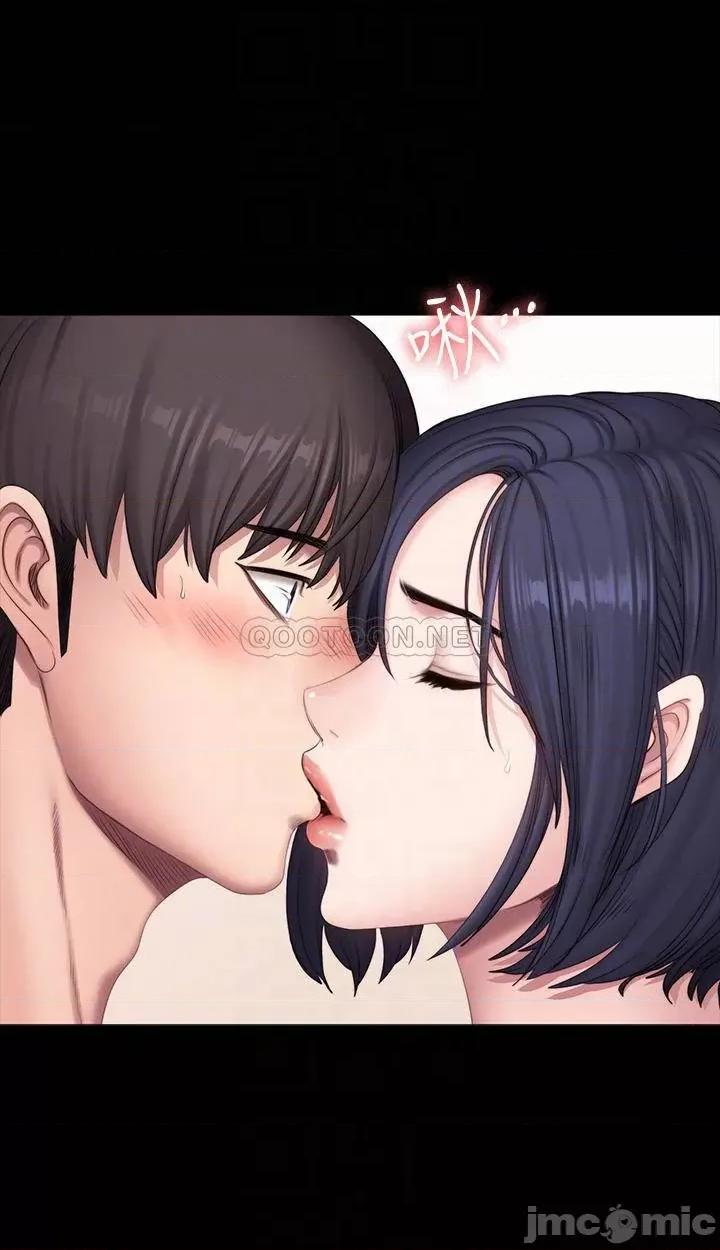 健身教练 健身教练 - 第82话 - 让你永不后悔 (TOPTOON) 第16页