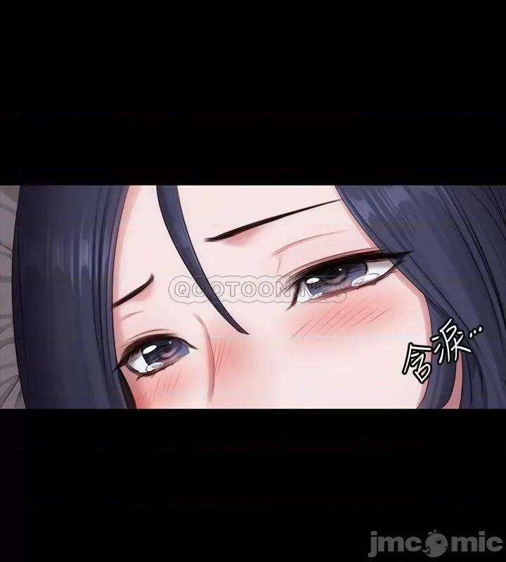 健身教练 健身教练 - 第84话 - 性器相合 (TOPTOON) 第49页