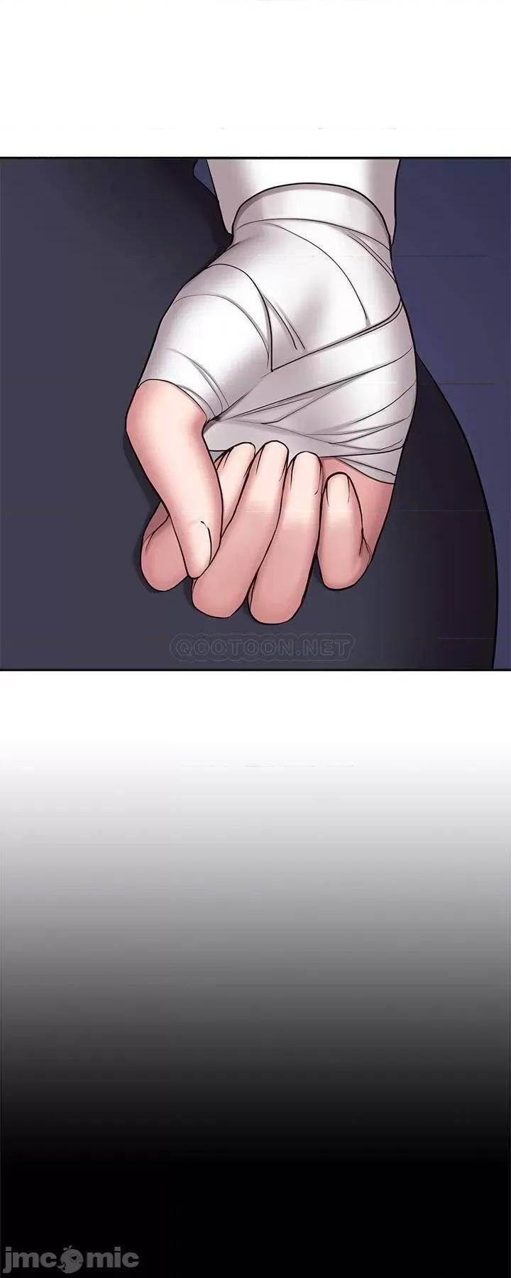 健身教练 健身教练 - 第85话 第34页