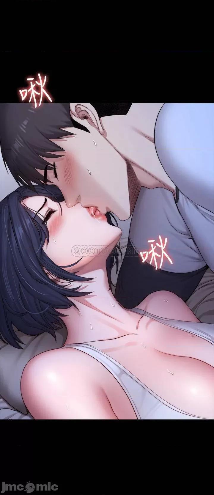 健身教练 健身教练 第86话(TOPTOON) 第15页