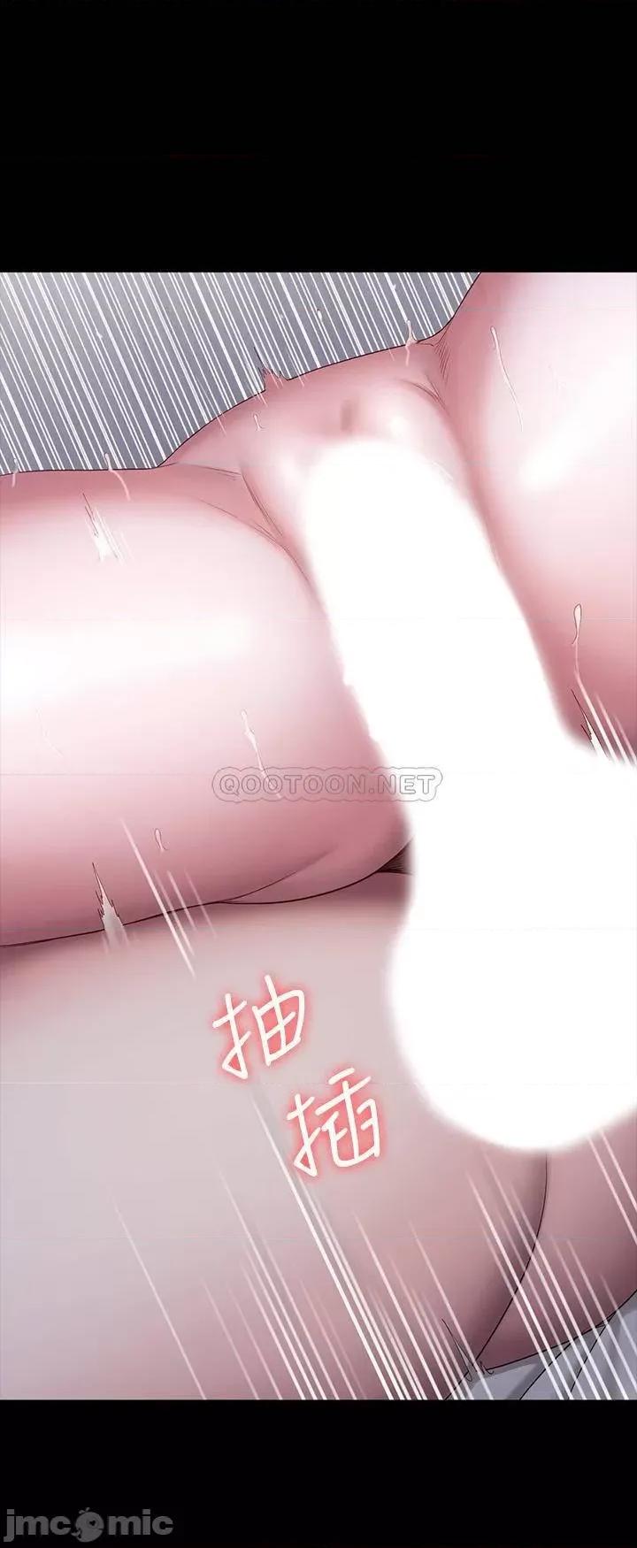 健身教练 健身教练 第86话(TOPTOON) 第31页