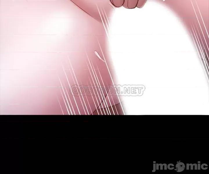健身教练 健身教练 第86话(TOPTOON) 第33页