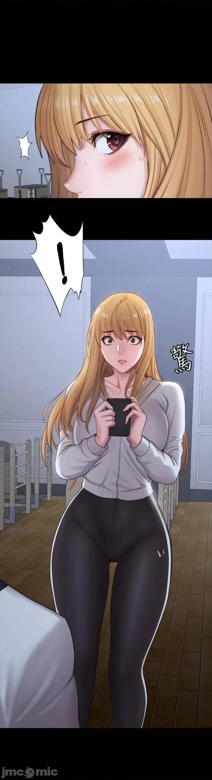 健身教练 健身教练 - 第87话 - 全身颤抖的俐雅 (TOPTOON) 第33页