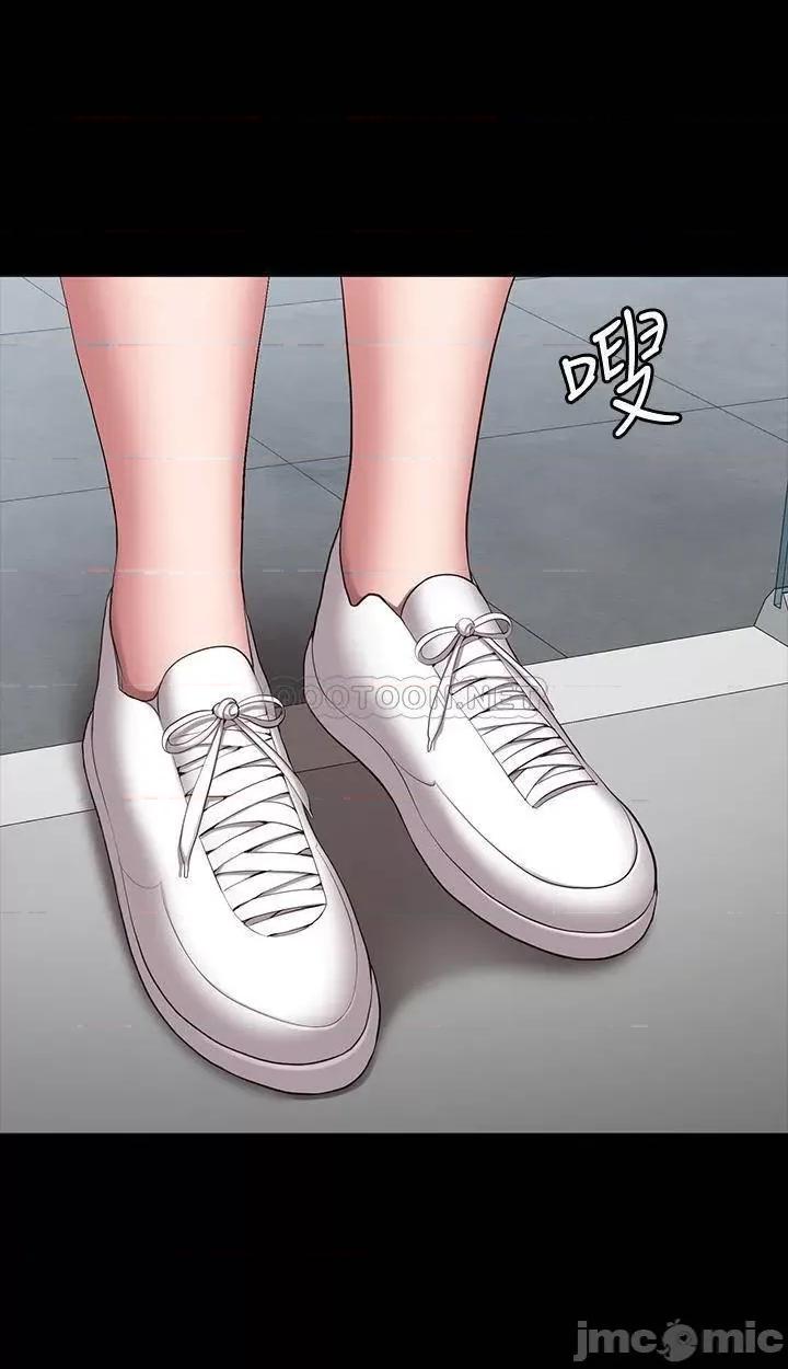 健身教练 健身教练 - 第88话 - 杰森，我好看吗_ (TOPTOON) 第17页
